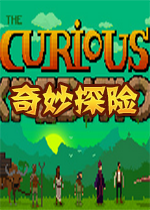 The Curious Expedition̽