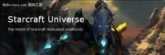 Starcraft Universe֮ Ǽ硷