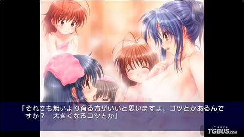 CLANNAD