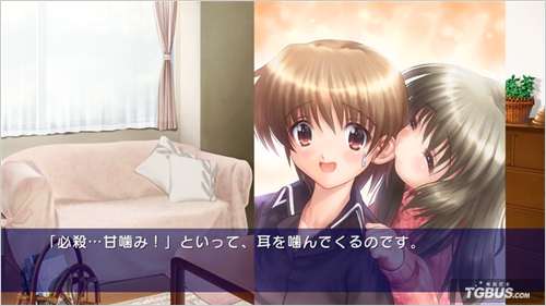 CLANNAD