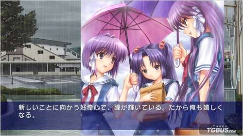 CLANNAD